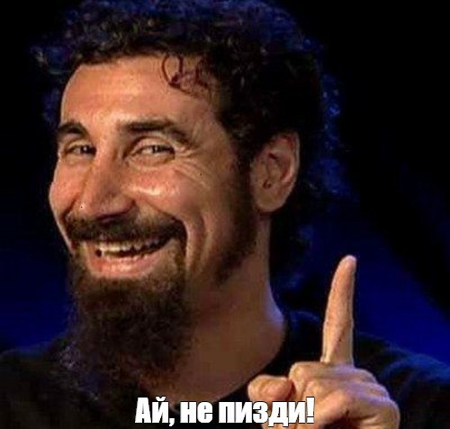 Не вру уже 7 лет