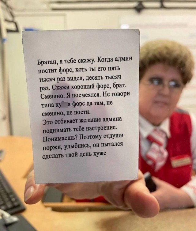 Немного картинок для настроения - 129