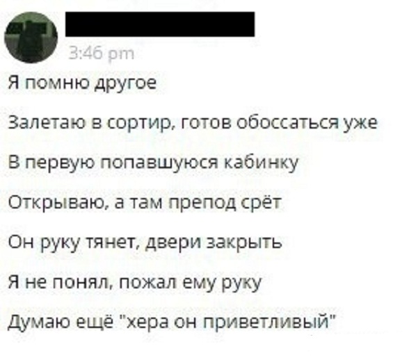 Всем хороших выходных - картинки и т.п.