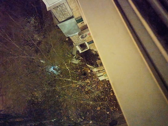 В Белгороде нашли новую авиабомбу