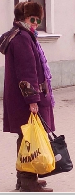 Обострение