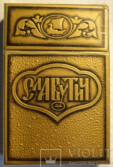 Мало кто помнит, какие сигареты кроме Marlboro были самыми дорогими в СССР