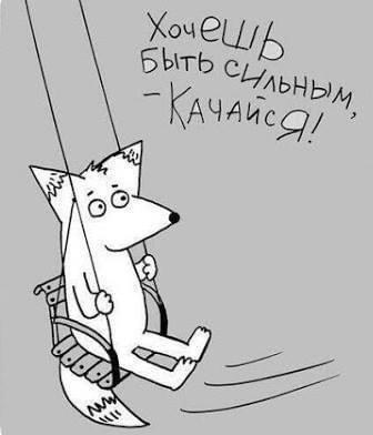 Так себе картинки 13.07.23