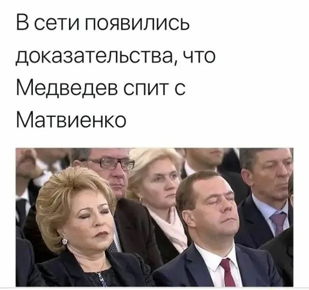 Евгений Викторович передаёт привет из Беларуси