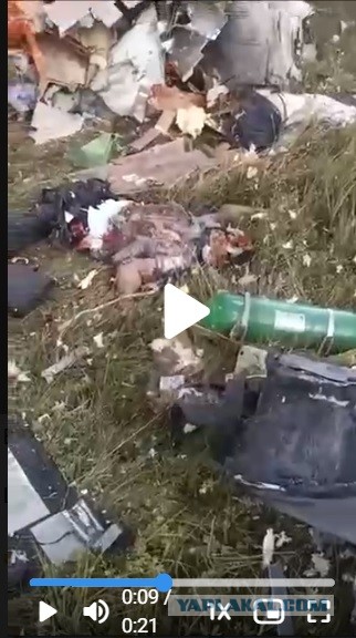 Пригожин жив и находится в Мали