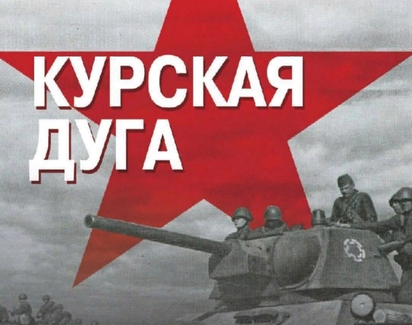 Без врага жизнь скучна, а с врагом - интересна
