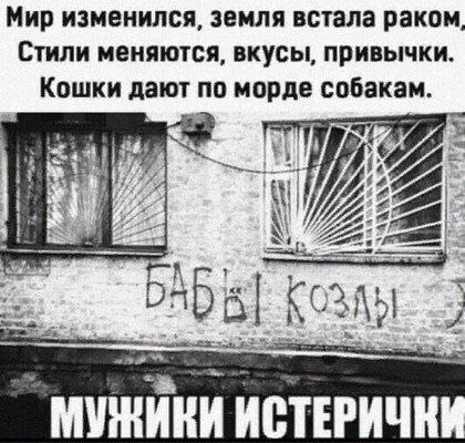 В России с каждым годом продолжает расти количество разводов