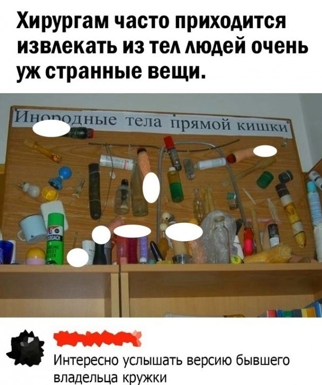 Нуштош 22.09.2023