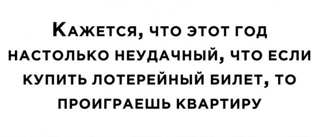 Нате вам ещё ископаемых боянов ЯПа