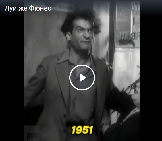 Начал сниматься в краске в 53 года