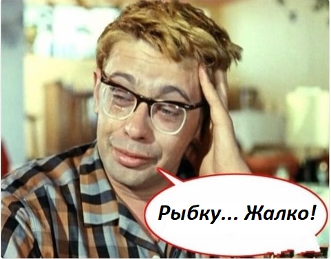 Мужикам для счастья ничего не нужно