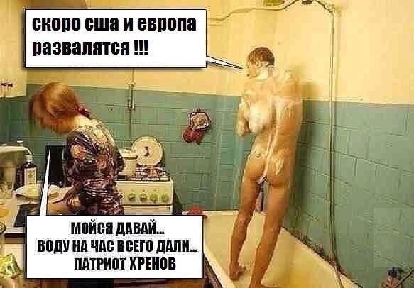 Киев и Запад должны ждать в ближайшее время самых плохих новостей на Украине – представитель России при ООН Василий Небензя.