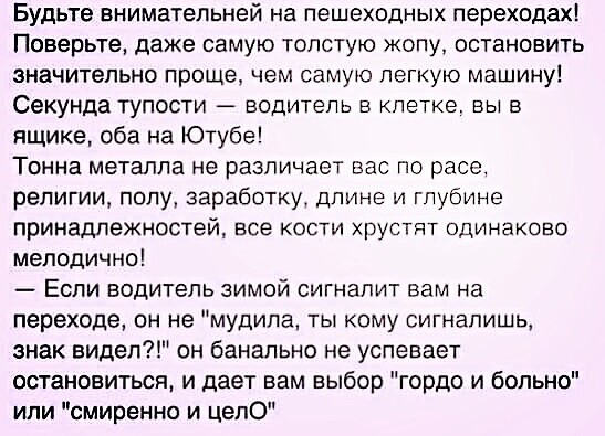 Десять пятничных картинок