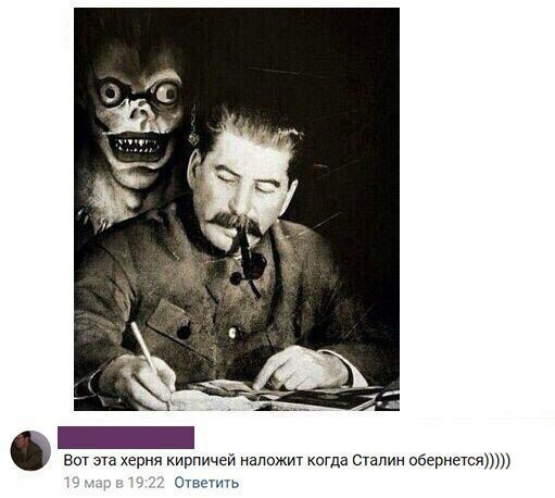 5 марта скончался Иосиф Виссарионович Сталин