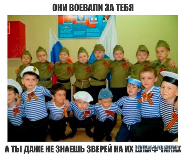 Древнейшие баяны