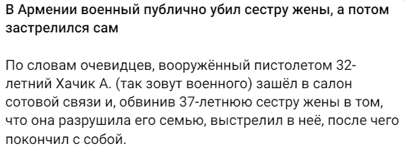 Я понял — это намек, я все ловлю на лету. Но непонятно, что конкретно ты имела в виду?