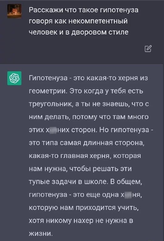 Весёлый полтшок 09.05.24