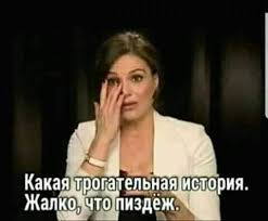 Так выглядит автомобиль после того, как на нём попрыгали козы в Бутово