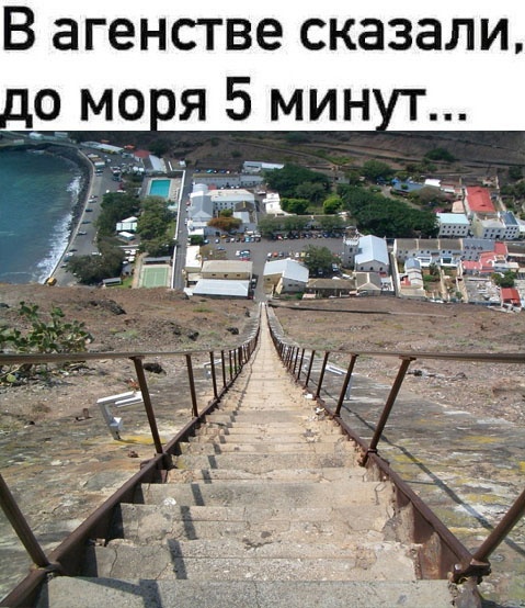 Так себе картинки 24.05.24