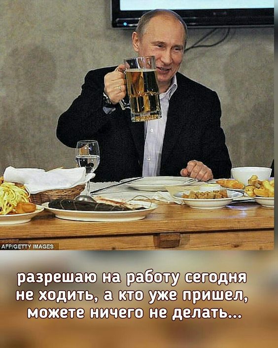 Прикольные и просто красивые картинки 21.06.2024