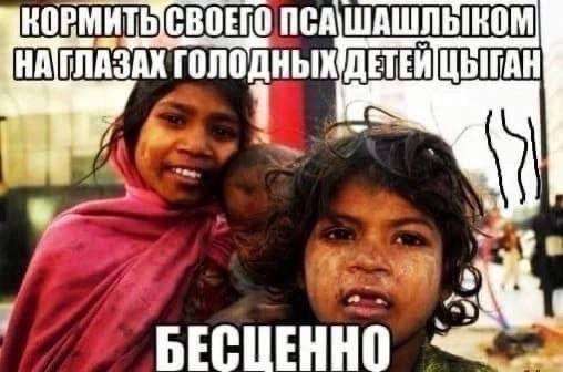 Всего понемногу. От 05.07.24