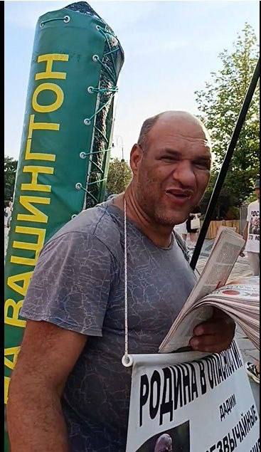 "Мне надо сказать, что вы долбо*б"