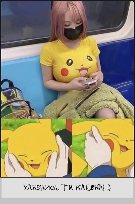 Картинки разные с надписями и без