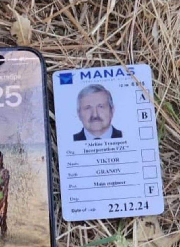 Посольство РФ проверяет нахождение россиян на борту сбитого в Судане самолета