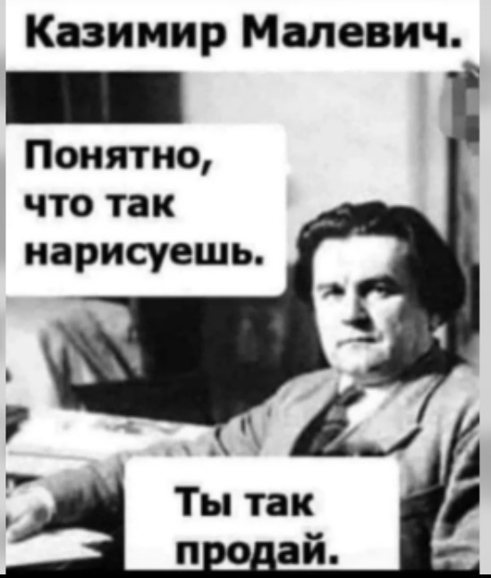 В поисках внеземной жизни