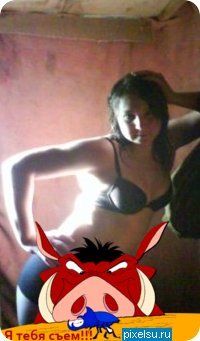 Мегааватарки... существуют.