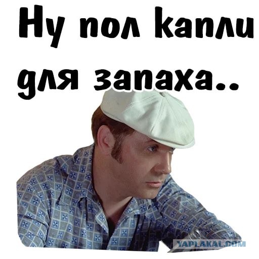 Зимняя палеонтология. Еще раз
