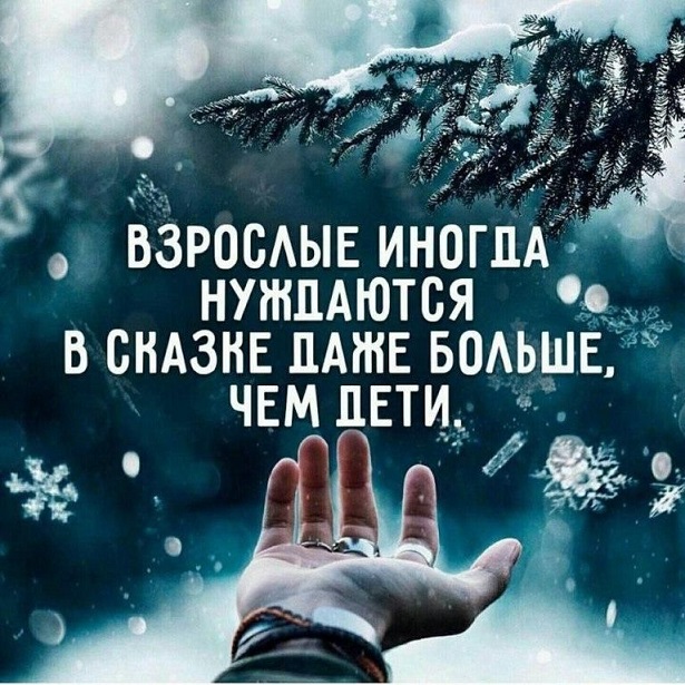 Прикольные и просто красивые картинки 31.12.2024