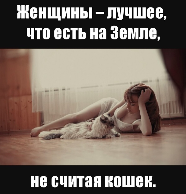 Картинки на 	субботний день
