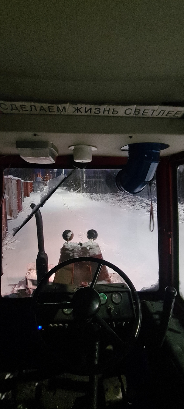 А вы кем работаете?