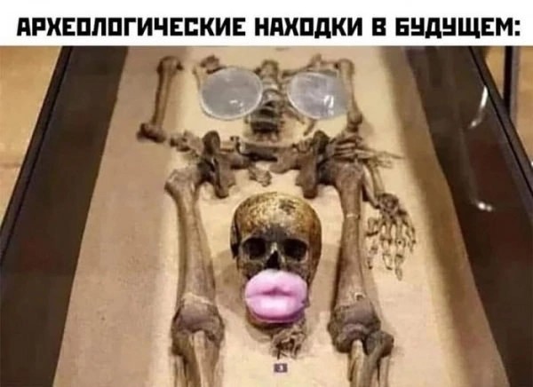Картинки вечером в четверг