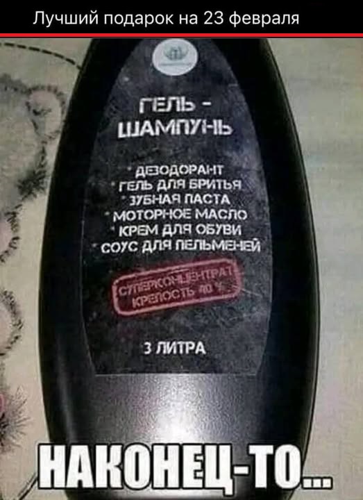 Картинки разные с надписями и без