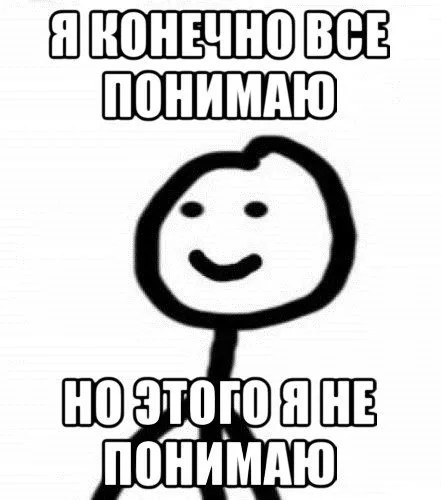 Картинки не для всех