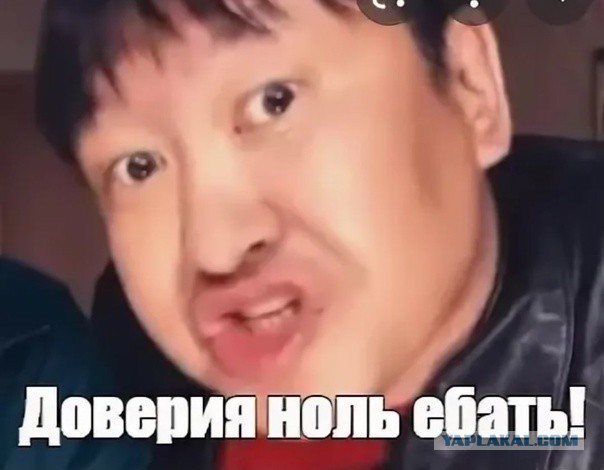 Озон - держите яйца в коробке
