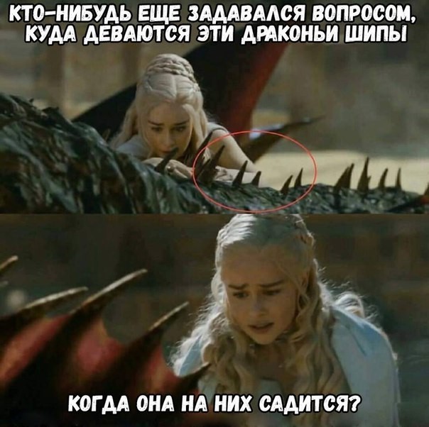 Начинайте свой день с чего-то положительного