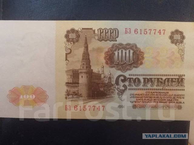 Истории с идеальными совпадениями