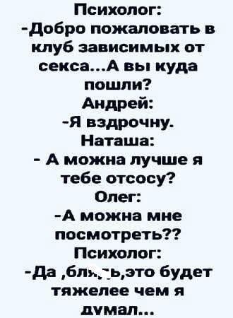 Маленькая пятница 23.07
