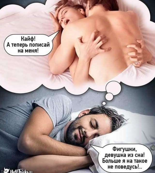 Так себе картинки 23.07.25