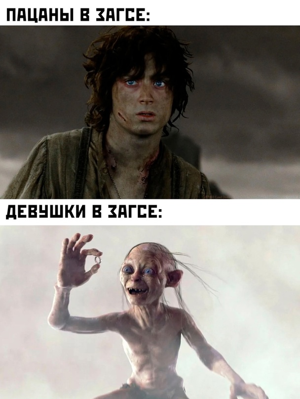 Сегодня отмечается День холостяка