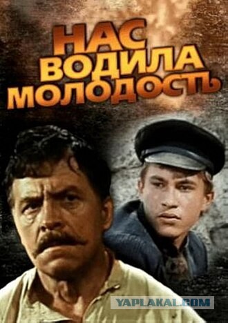 Посоветуйте, какие советские детские фильмы для школьного возраста скачать?