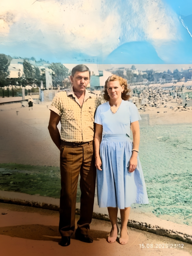 Фото моих родителей