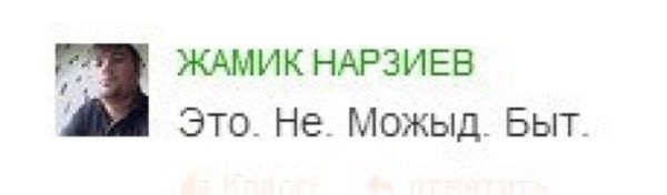 Инноваций на автоВАЗе