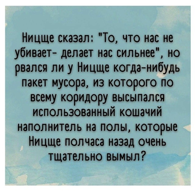 Картинки для деградации 47 (разной степени свежести)