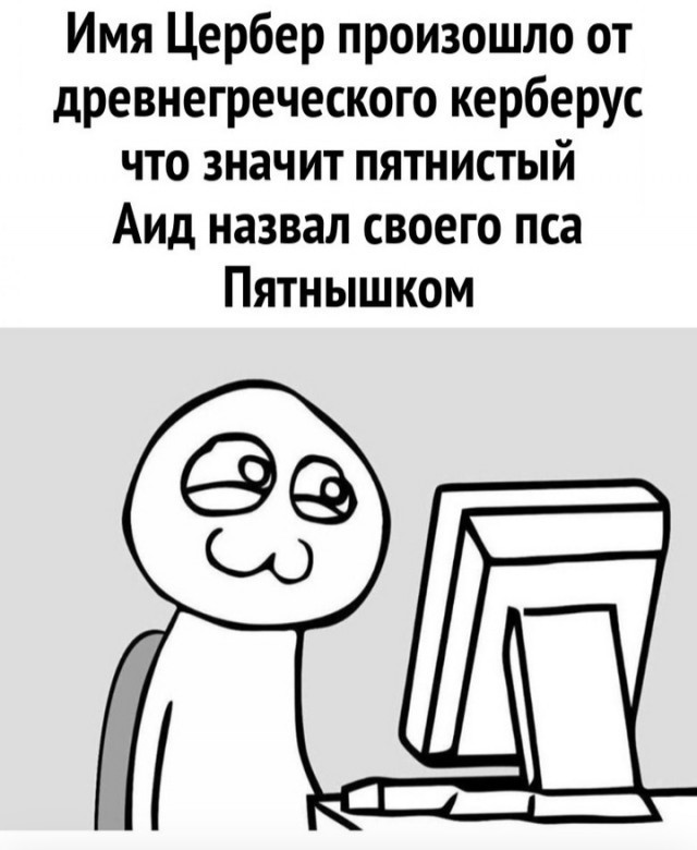 Суббота. Боянчики. Деградация. Красота
