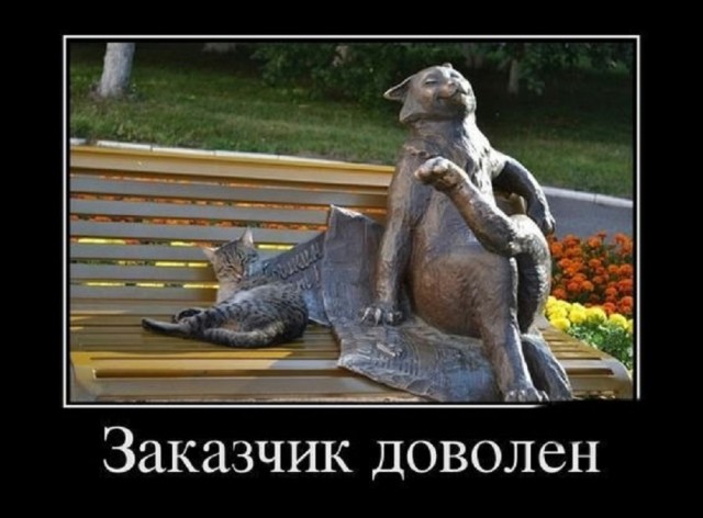 Воскресные картинки