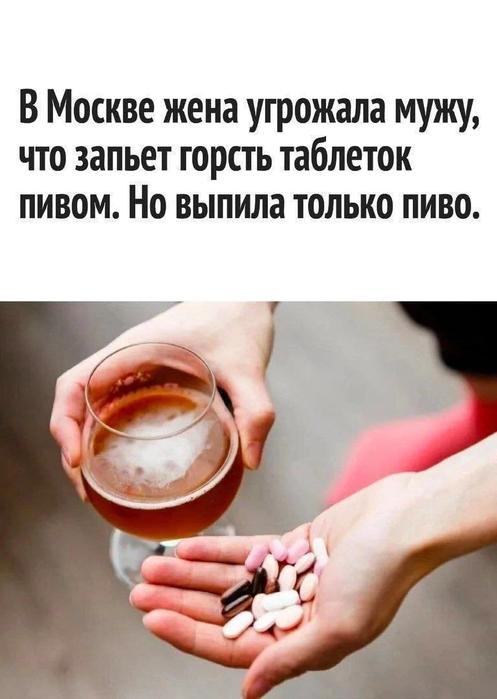 Картинки для деградации 68 (разной степени свежести)